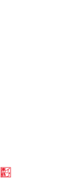 すき焼き 串カツ はるな